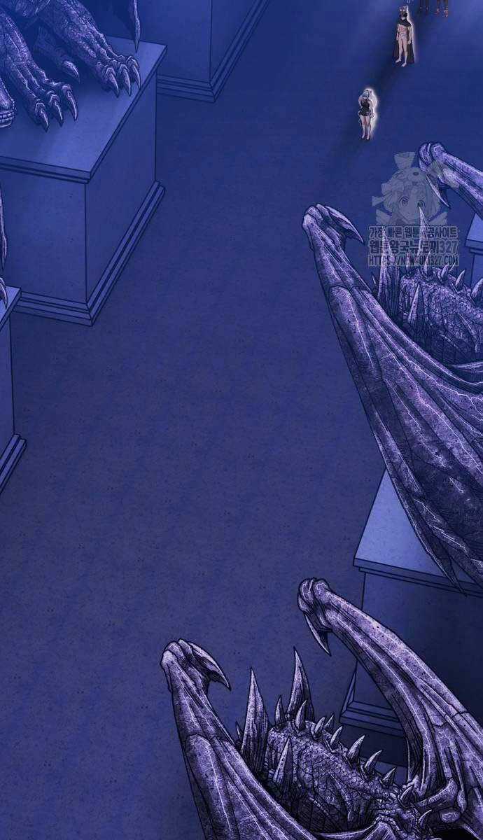 Gậy Gỗ Cấp 99+ Chapter 90 trang 44