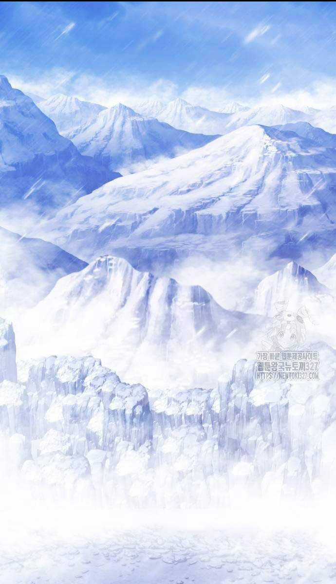 Gậy Gỗ Cấp 99+ Chapter 90 trang 6