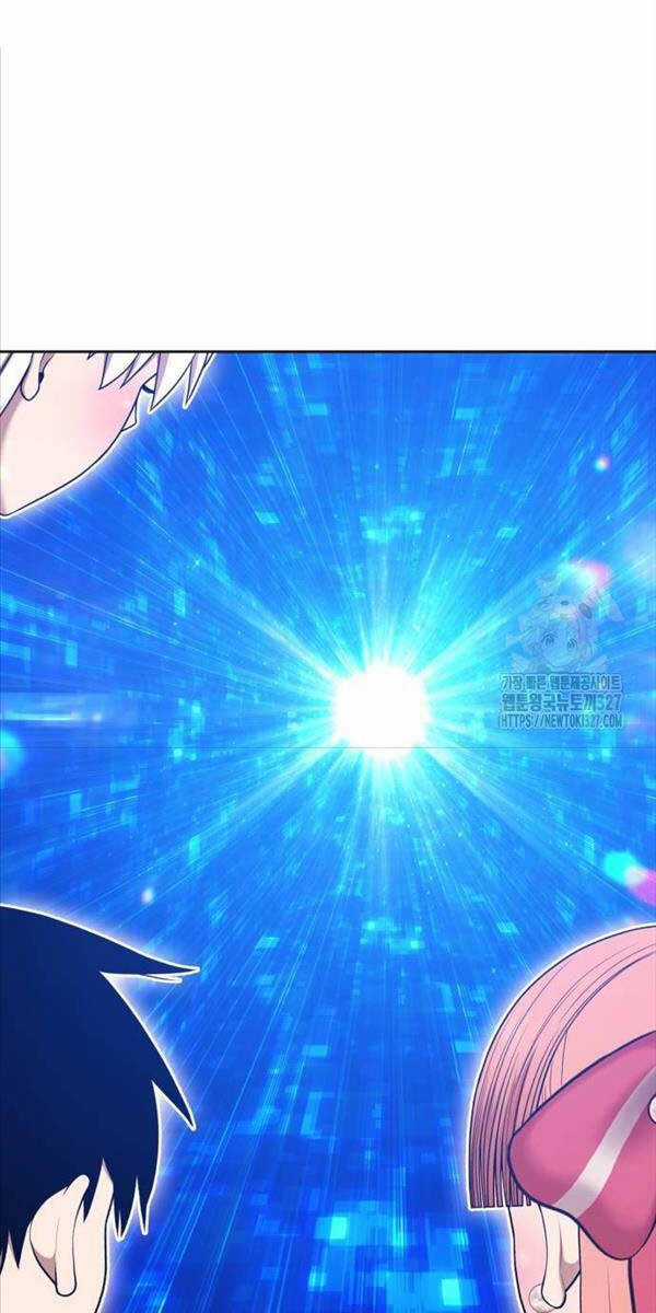 Gậy Gỗ Cấp 99+ Chapter 91.5 trang 22