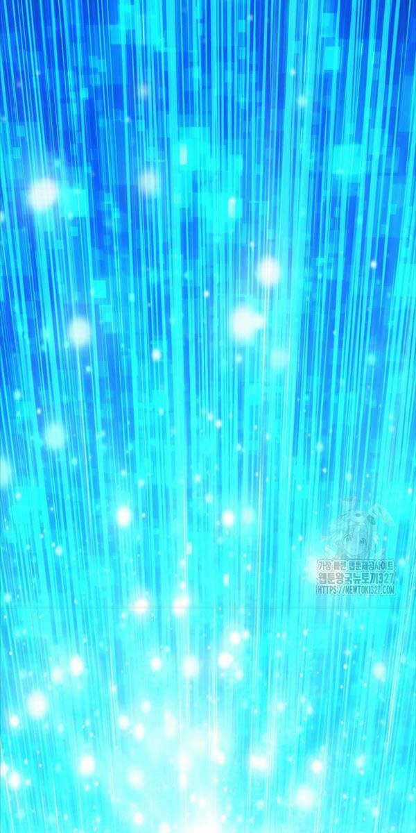 Gậy Gỗ Cấp 99+ Chapter 91.5 trang 4