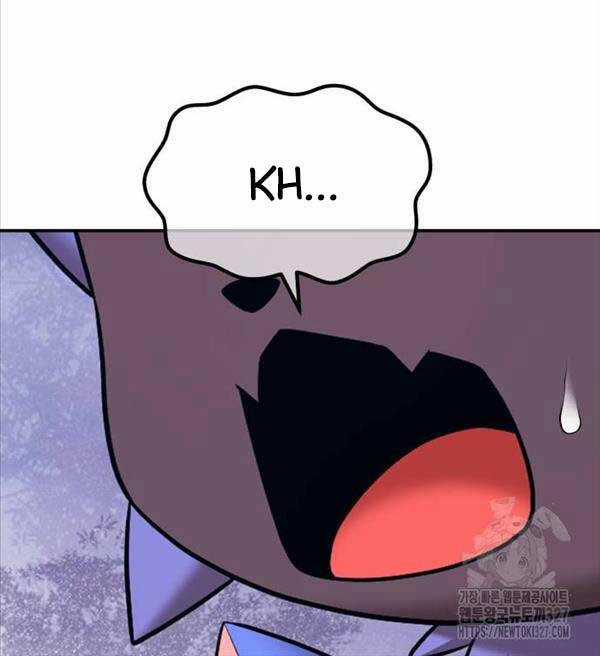 Gậy Gỗ Cấp 99+ Chapter 91.6 trang 87