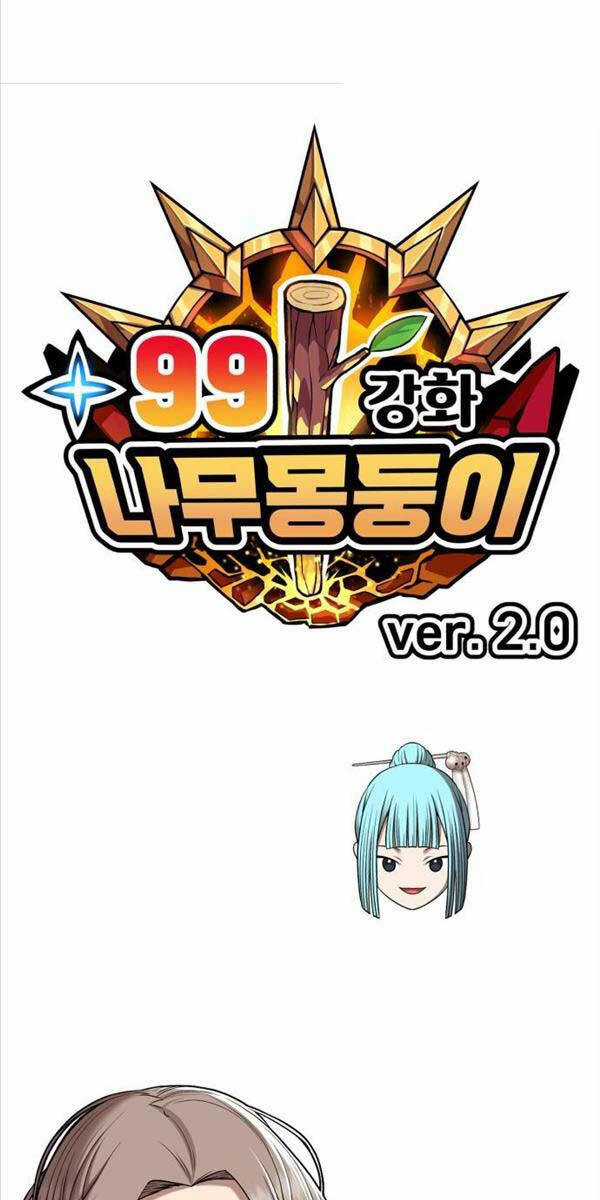 Gậy Gỗ Cấp 99+ Chapter 91 trang 15