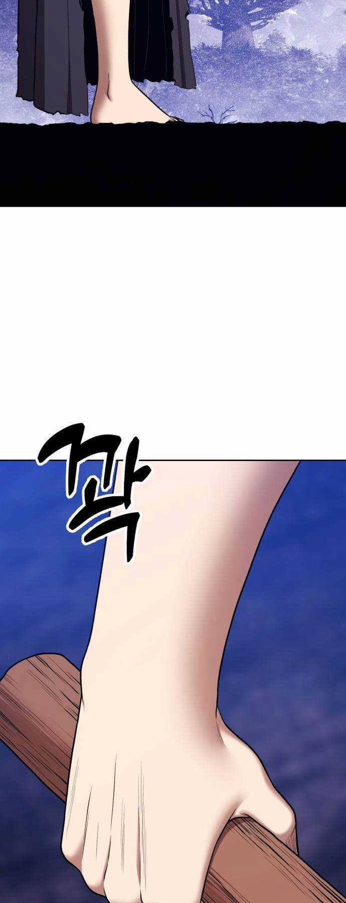 Gậy Gỗ Cấp 99+ Chapter 92.5 trang 106