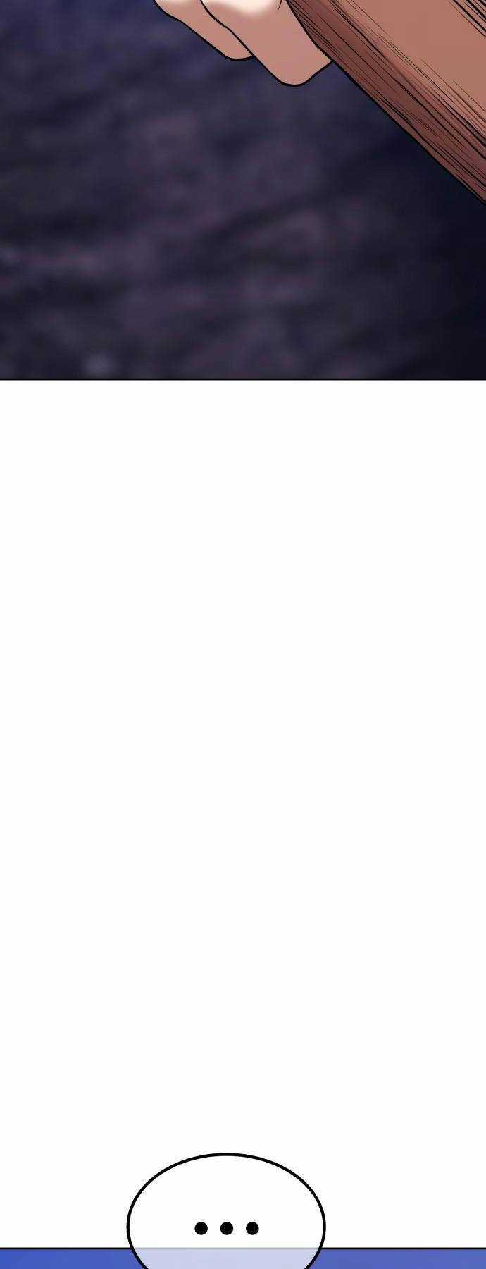 Gậy Gỗ Cấp 99+ Chapter 92.5 trang 107