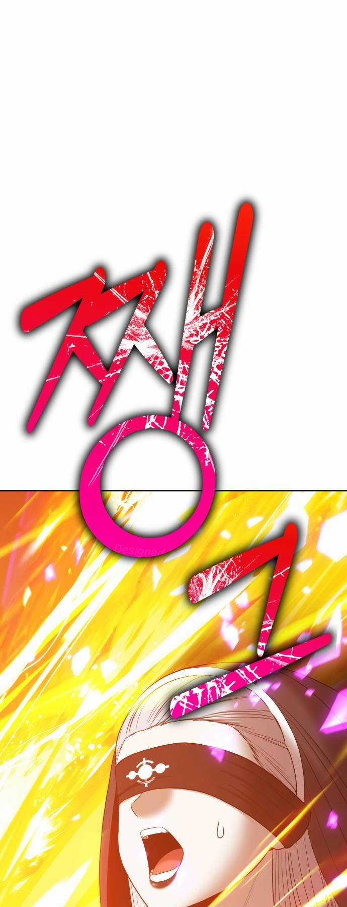 Gậy Gỗ Cấp 99+ Chapter 92.5 trang 18