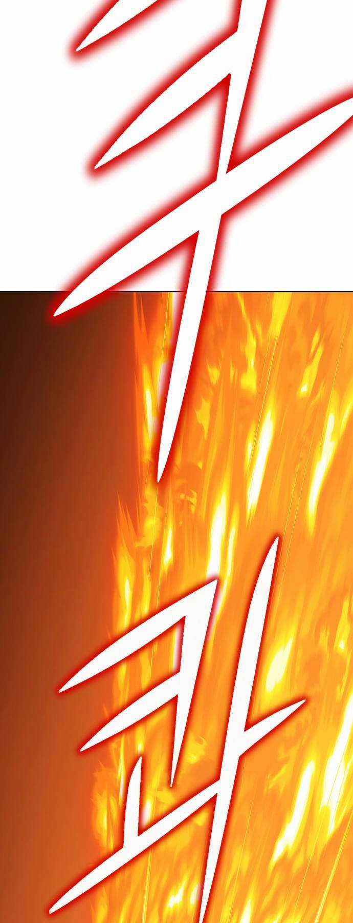 Gậy Gỗ Cấp 99+ Chapter 92.5 trang 20