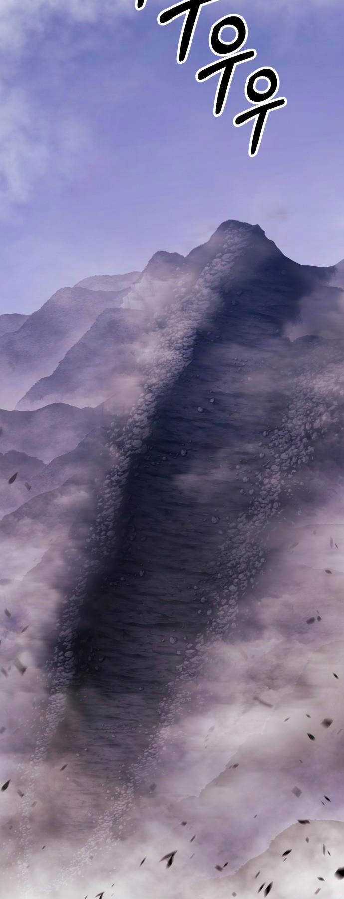 Gậy Gỗ Cấp 99+ Chapter 92.5 trang 25