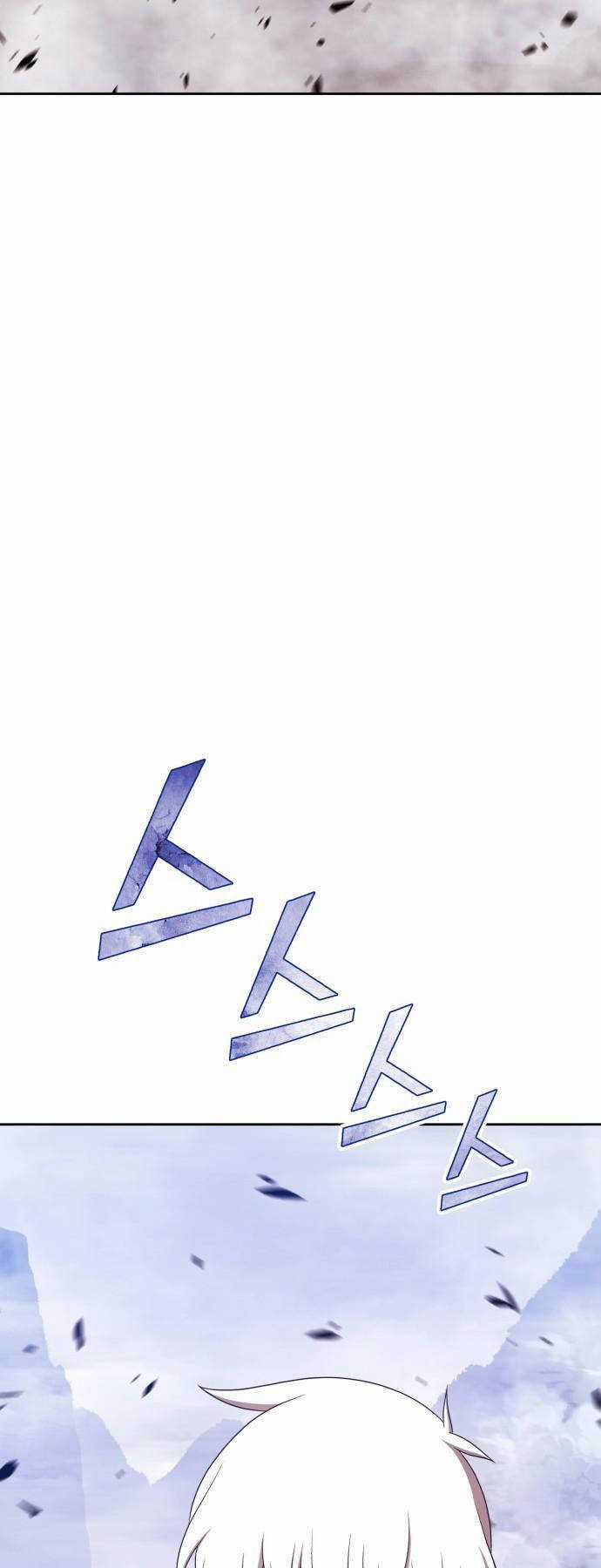 Gậy Gỗ Cấp 99+ Chapter 92.5 trang 26