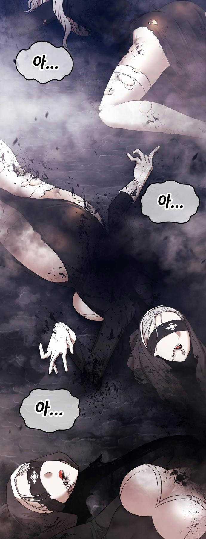 Gậy Gỗ Cấp 99+ Chapter 92.5 trang 31