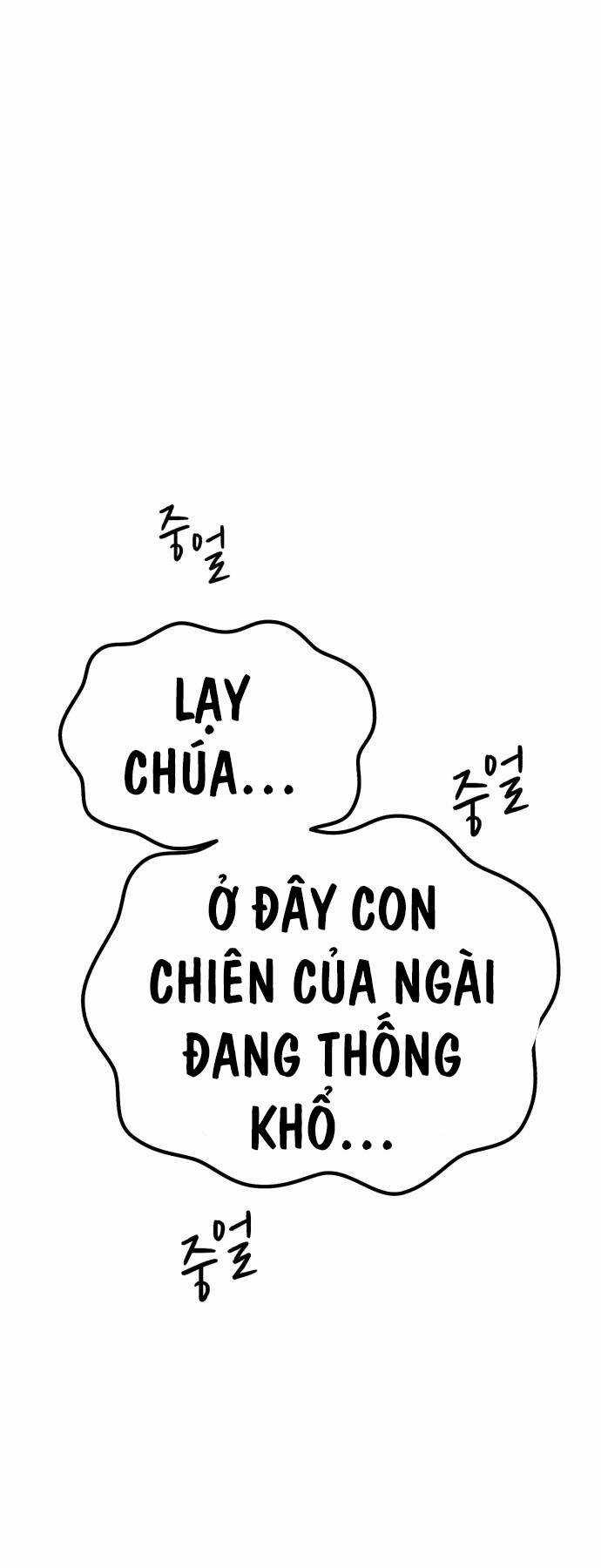 Gậy Gỗ Cấp 99+ Chapter 92.5 trang 42