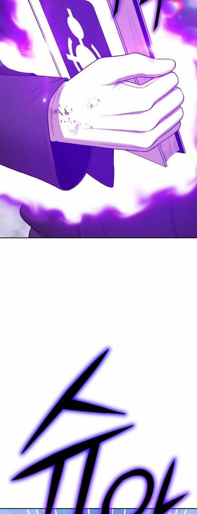 Gậy Gỗ Cấp 99+ Chapter 92.5 trang 44