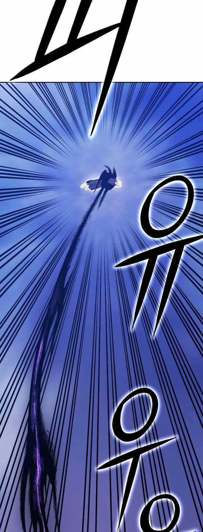 Gậy Gỗ Cấp 99+ Chapter 92.5 trang 48