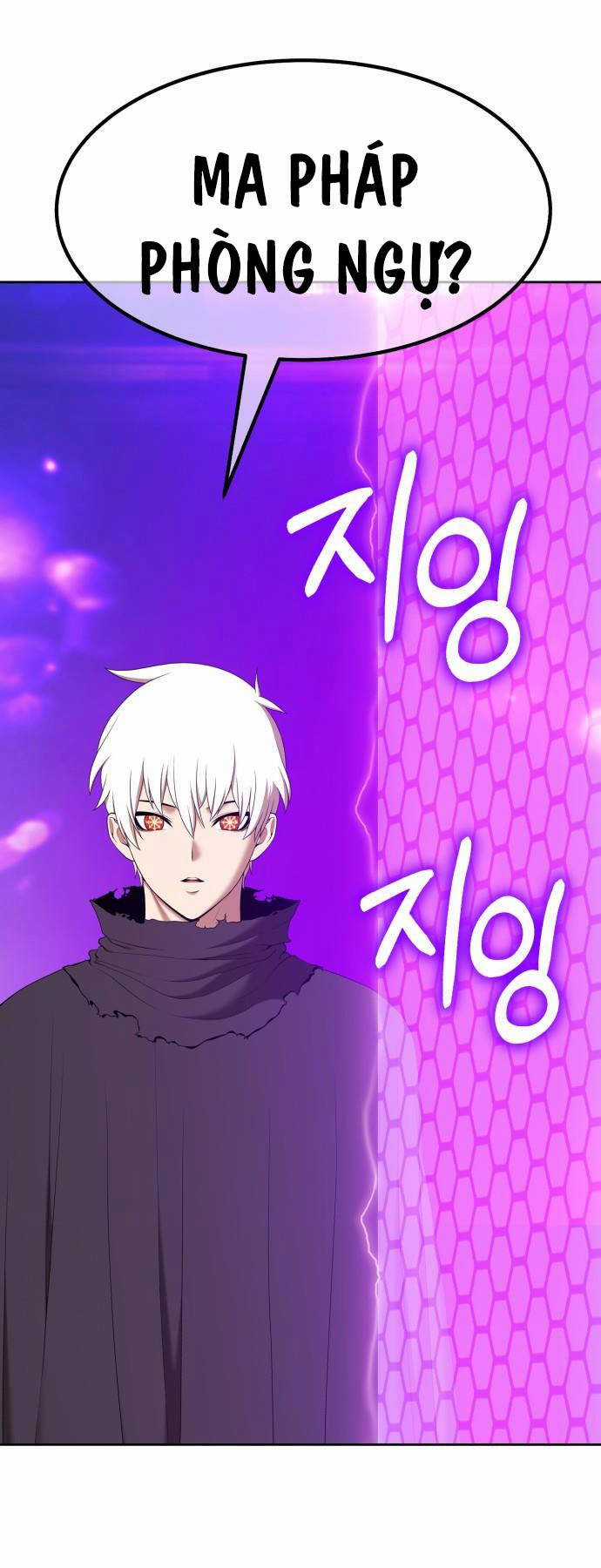 Gậy Gỗ Cấp 99+ Chapter 92.5 trang 7