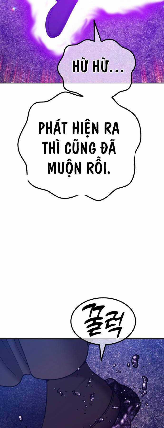 Gậy Gỗ Cấp 99+ Chapter 92.5 trang 71