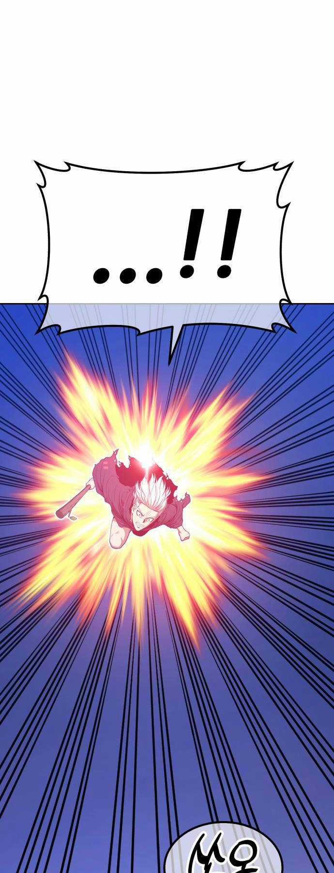 Gậy Gỗ Cấp 99+ Chapter 92.5 trang 77