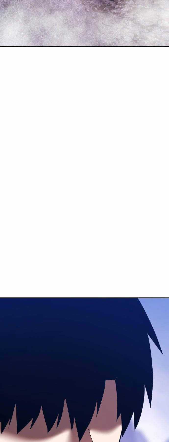 Gậy Gỗ Cấp 99+ Chapter 92.5 trang 91