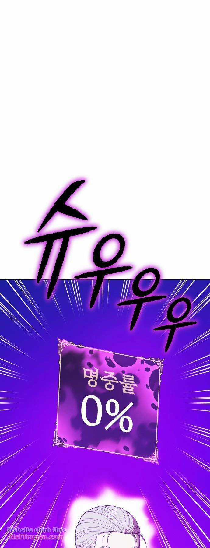 Gậy Gỗ Cấp 99+ Chapter 92 trang 42