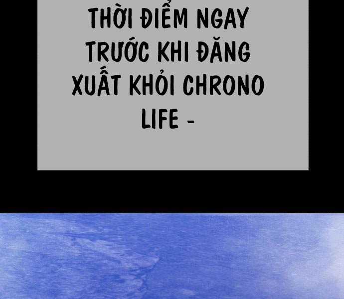 Gậy Gỗ Cấp 99+ Chapter 93.5 trang 18