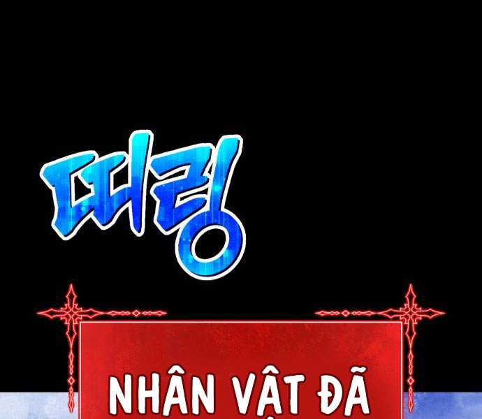 Gậy Gỗ Cấp 99+ Chapter 93.5 trang 23