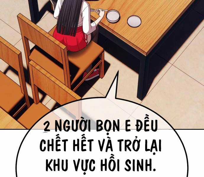 Gậy Gỗ Cấp 99+ Chapter 93.5 trang 3