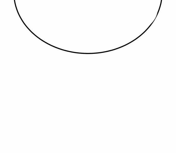 Gậy Gỗ Cấp 99+ Chapter 93.5 trang 4