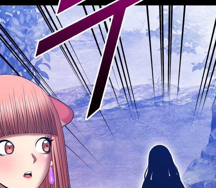 Gậy Gỗ Cấp 99+ Chapter 93.5 trang 62