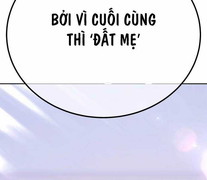 Gậy Gỗ Cấp 99+ Chapter 93.6 trang 18