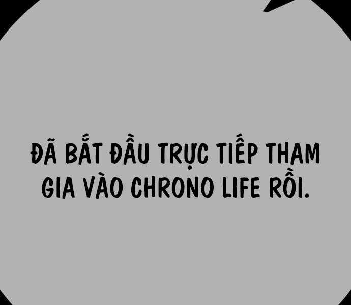 Gậy Gỗ Cấp 99+ Chapter 93.6 trang 22