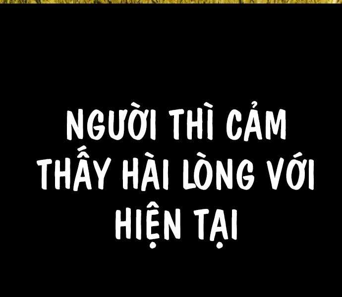 Gậy Gỗ Cấp 99+ Chapter 93.6 trang 42