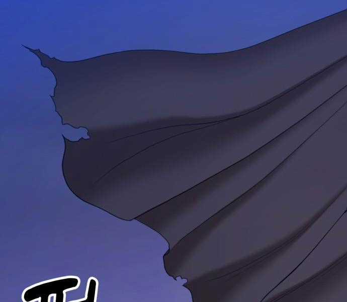 Gậy Gỗ Cấp 99+ Chapter 93 trang 10