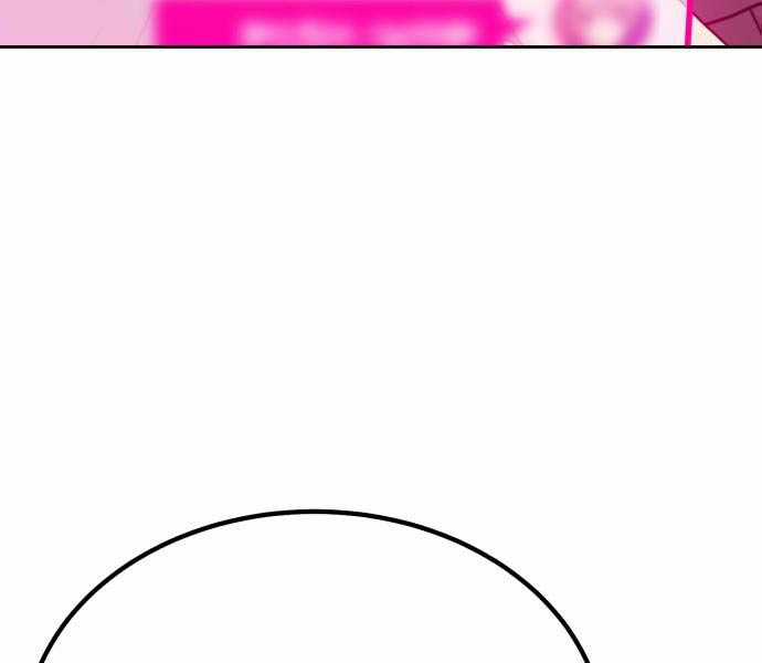 Gậy Gỗ Cấp 99+ Chapter 93 trang 109