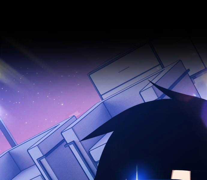 Gậy Gỗ Cấp 99+ Chapter 93 trang 125