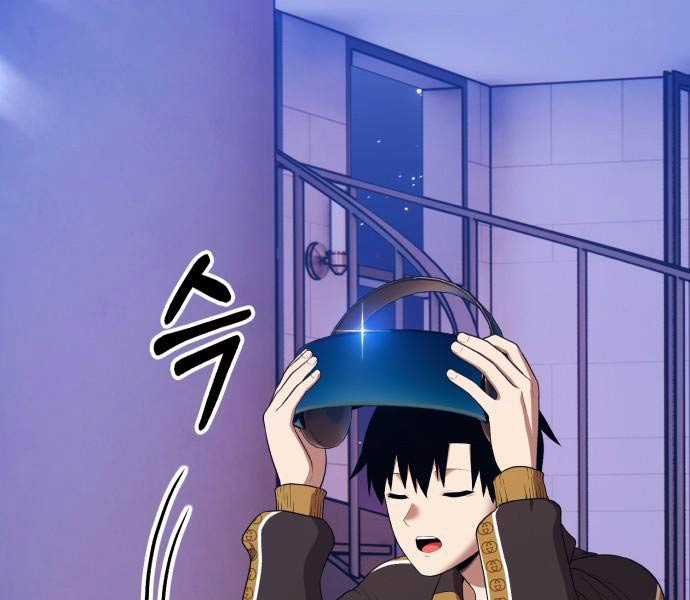 Gậy Gỗ Cấp 99+ Chapter 93 trang 129