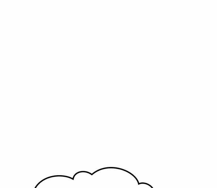 Gậy Gỗ Cấp 99+ Chapter 93 trang 34