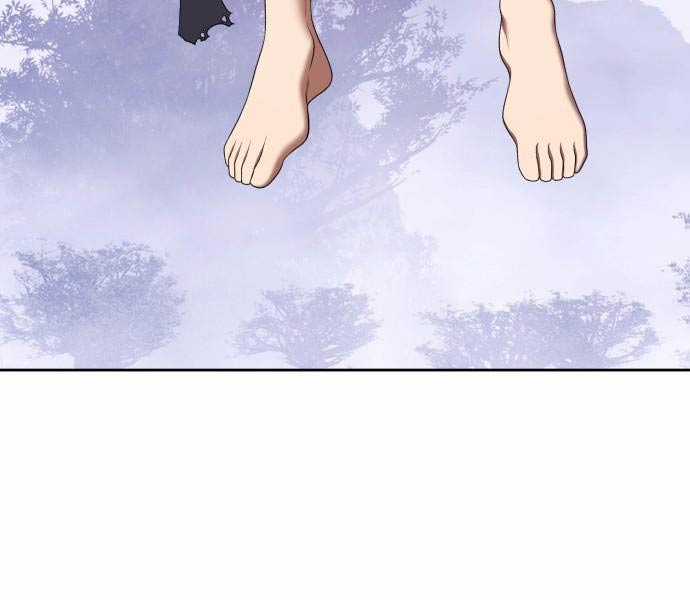 Gậy Gỗ Cấp 99+ Chapter 93 trang 51