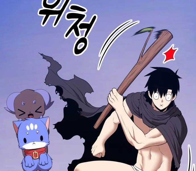 Gậy Gỗ Cấp 99+ Chapter 93 trang 68