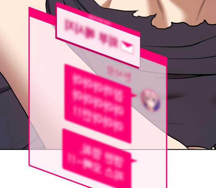 Gậy Gỗ Cấp 99+ Chapter 93 trang 73