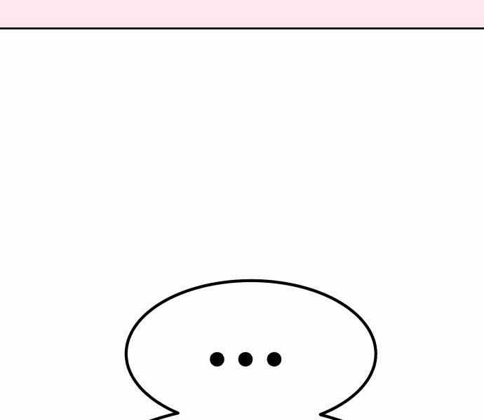 Gậy Gỗ Cấp 99+ Chapter 93 trang 78