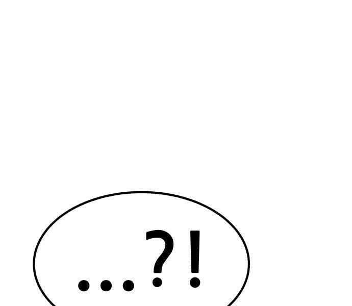 Gậy Gỗ Cấp 99+ Chapter 93 trang 97