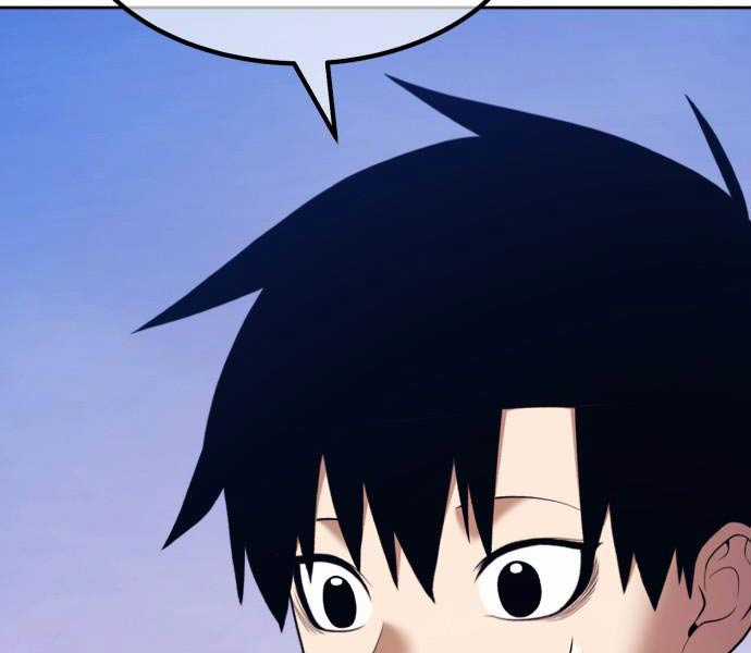 Gậy Gỗ Cấp 99+ Chapter 93 trang 98