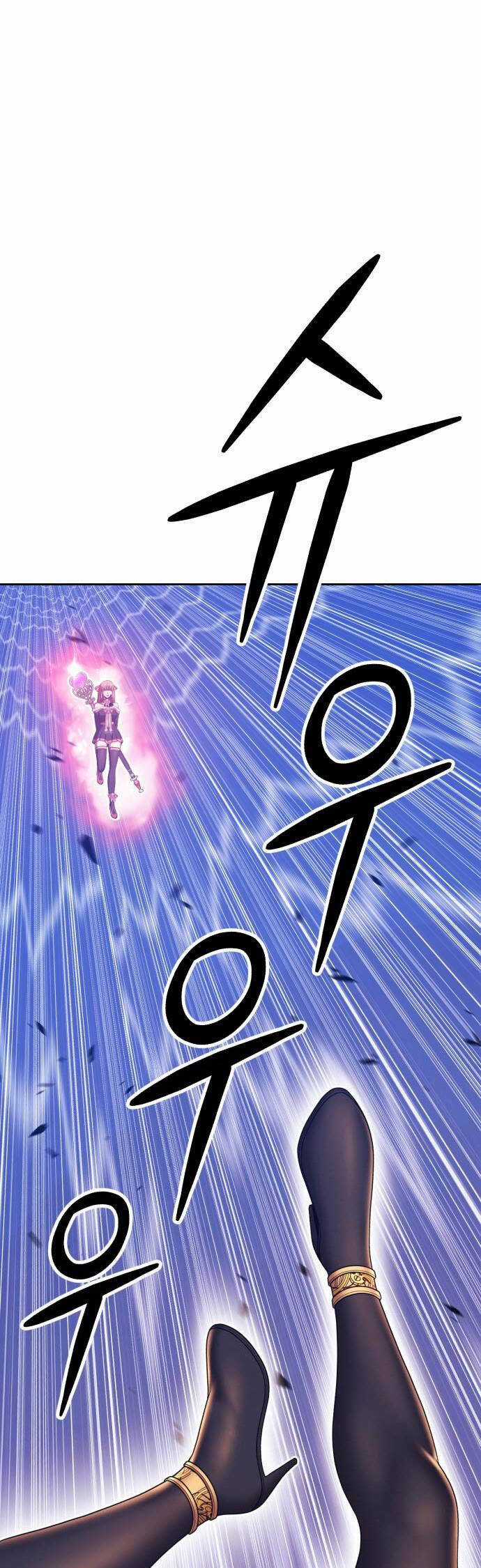 Gậy Gỗ Cấp 99+ Chapter 94 trang 128