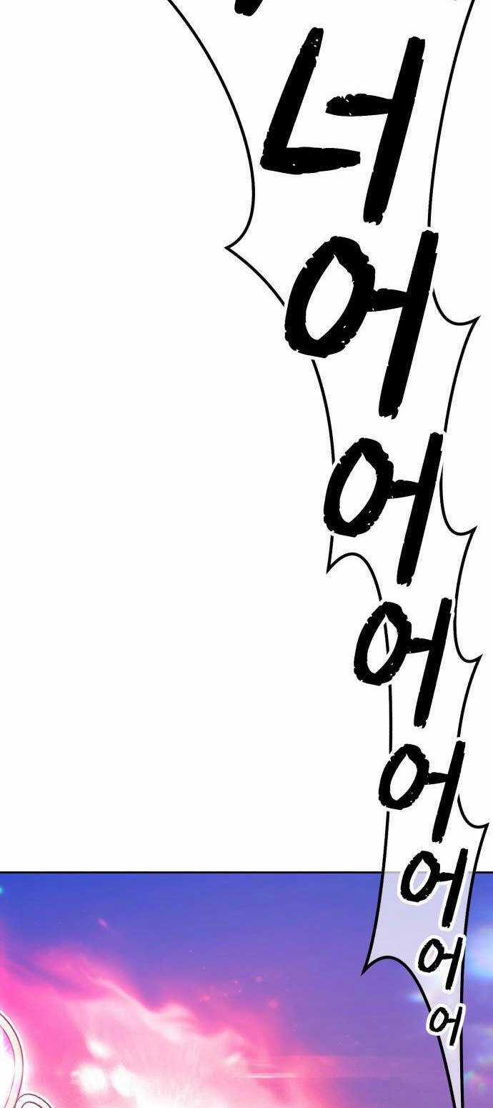 Gậy Gỗ Cấp 99+ Chapter 94 trang 130