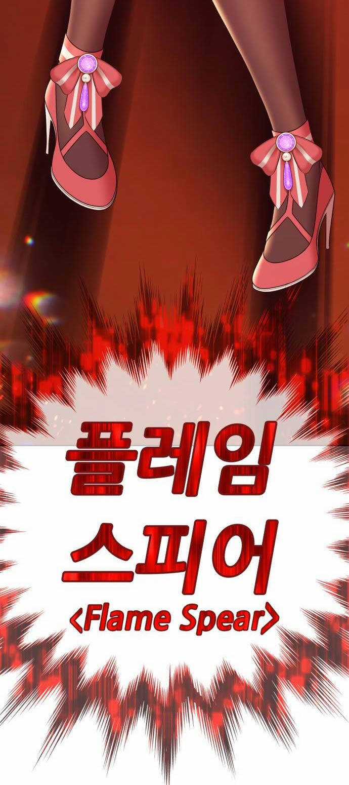 Gậy Gỗ Cấp 99+ Chapter 94 trang 142