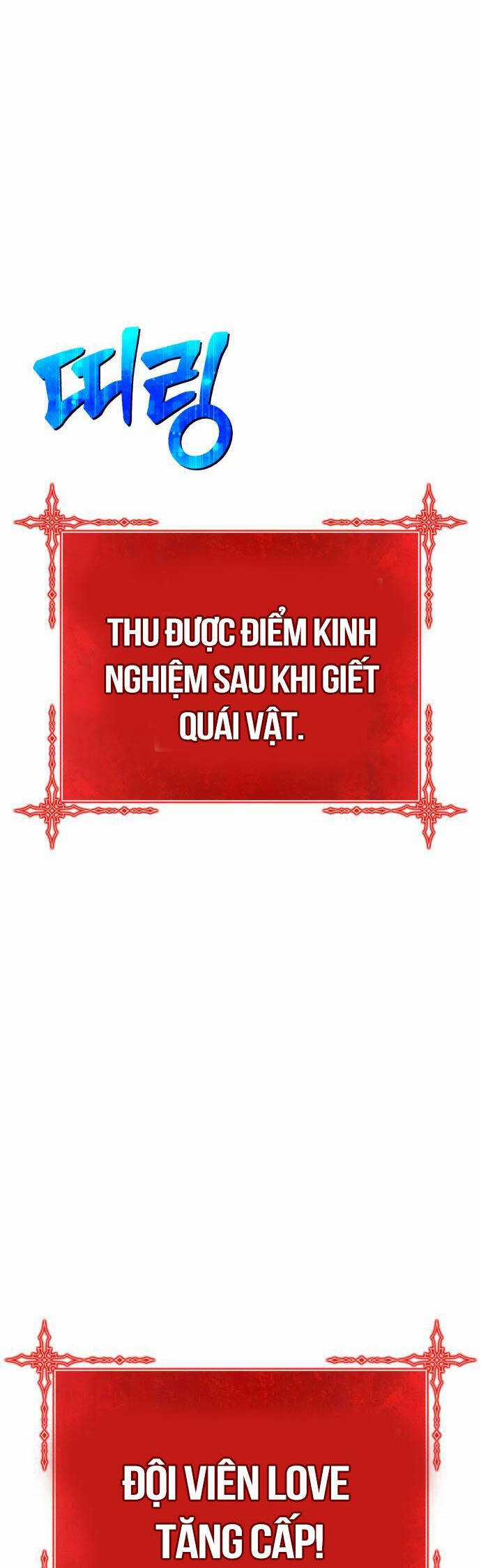 Gậy Gỗ Cấp 99+ Chapter 94 trang 158