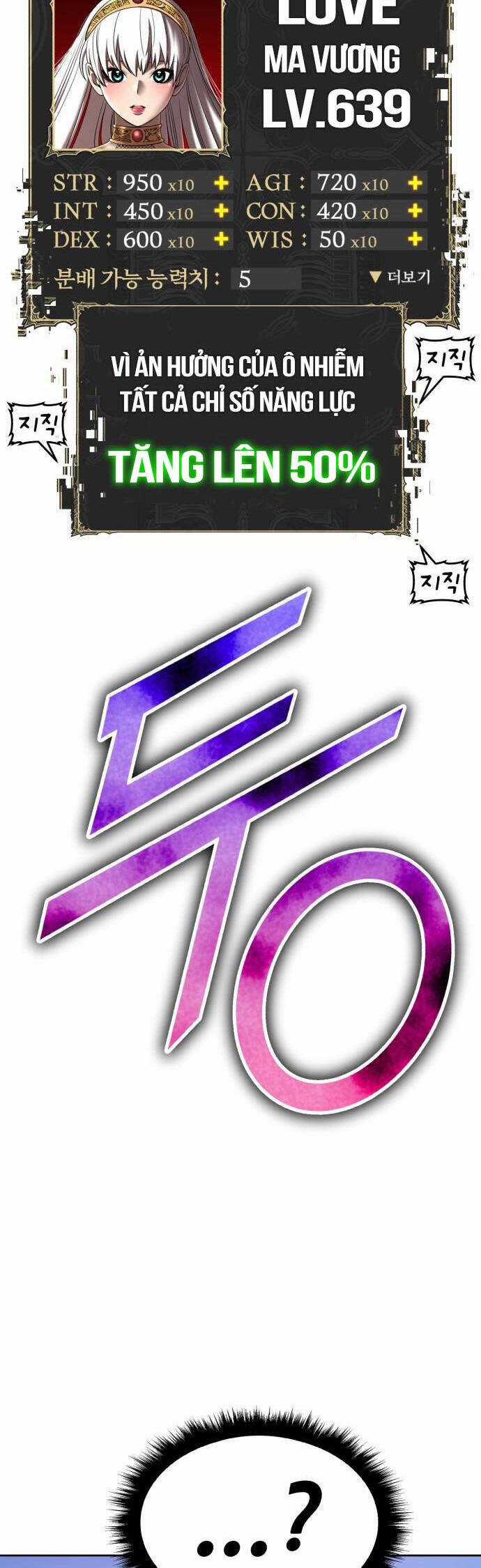 Gậy Gỗ Cấp 99+ Chapter 94 trang 169