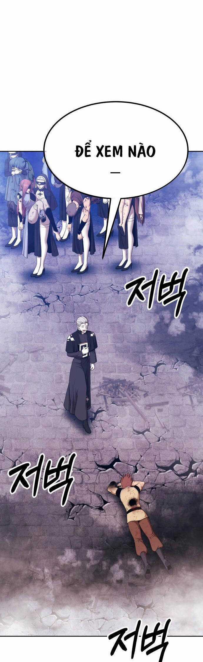 Gậy Gỗ Cấp 99+ Chapter 94 trang 17
