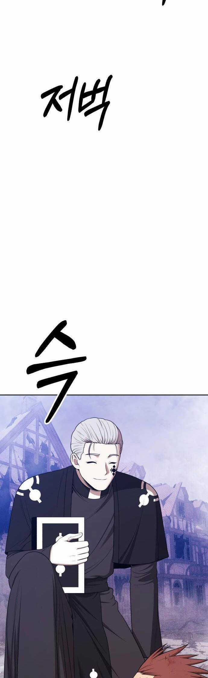 Gậy Gỗ Cấp 99+ Chapter 94 trang 18