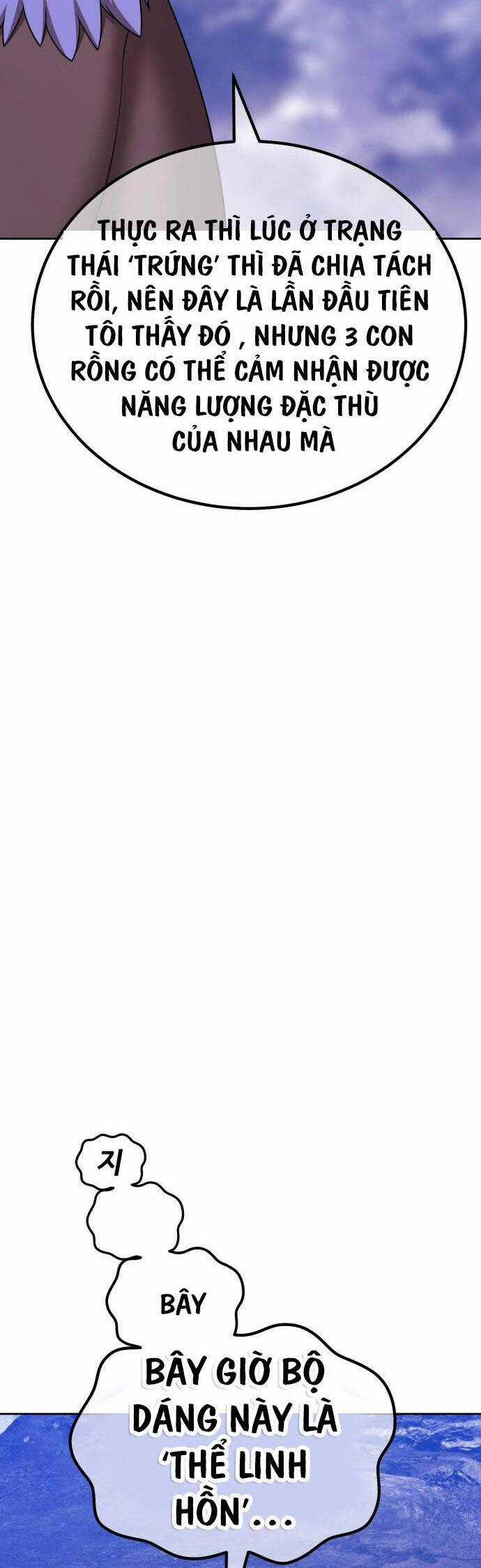 Gậy Gỗ Cấp 99+ Chapter 94 trang 199