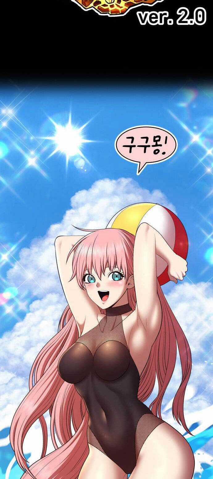 Gậy Gỗ Cấp 99+ Chapter 94 trang 227