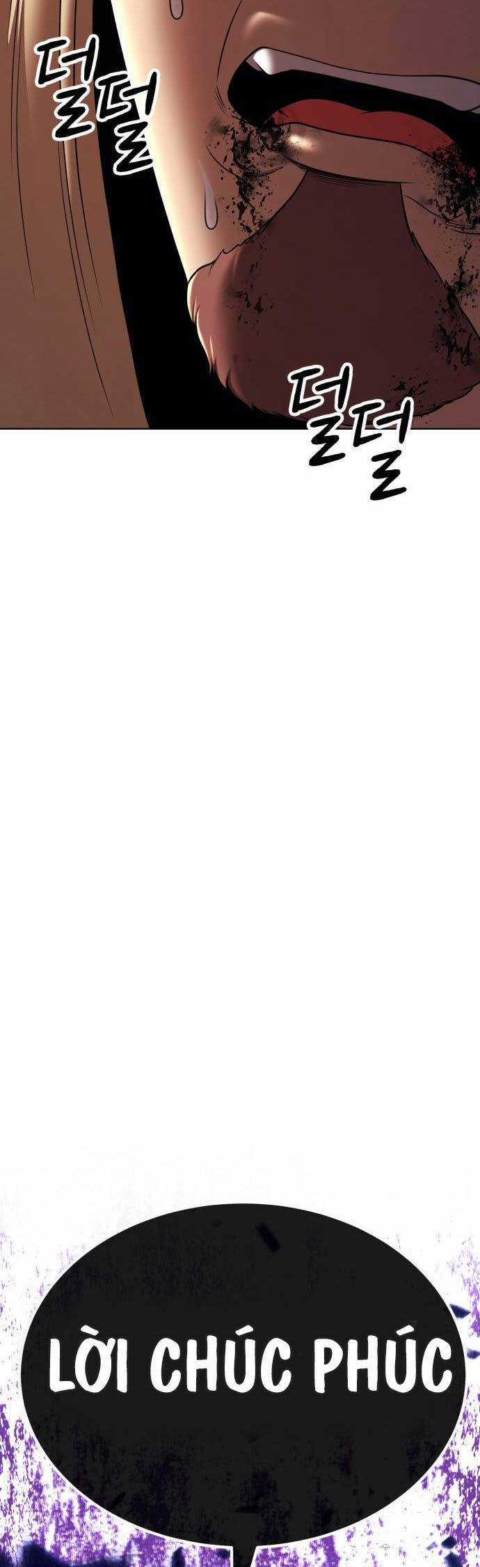 Gậy Gỗ Cấp 99+ Chapter 94 trang 26